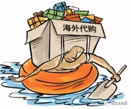 代购活动策划方案大全,海外代购需要注意哪些事项