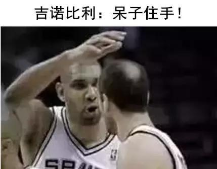 体育界的三大搞笑名场面,体育界最尴尬搞笑20个时刻