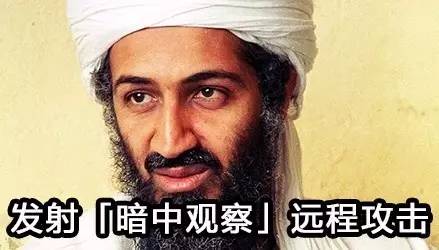 打个仗而已，起这么奇怪的行动代号是想笑死对手吗？