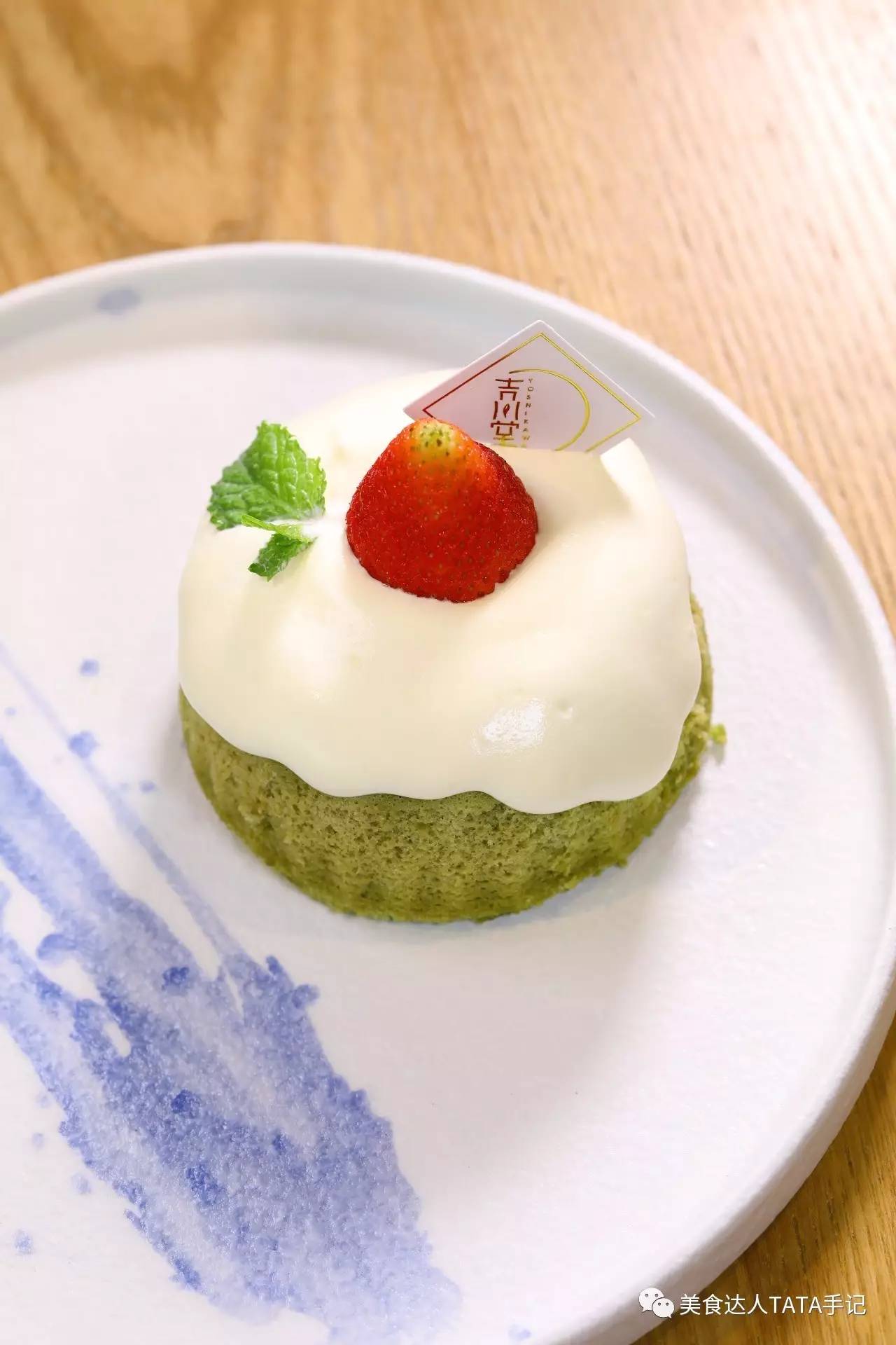 日本京都抹茶冰激凌蛋糕,抹茶冰淇淋蛋糕最好吃