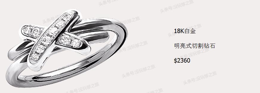 尚美巴黎这个档次怎么样,尚美巴黎首饰都有什么系列