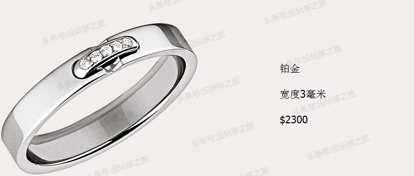 尚美巴黎这个档次怎么样,尚美巴黎首饰都有什么系列