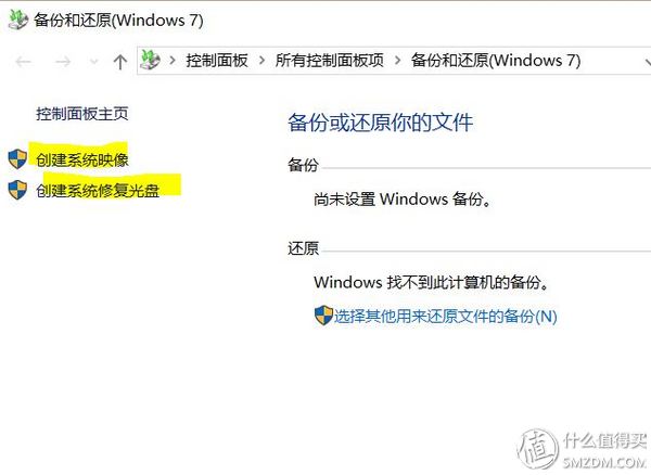 xps139350能触摸吗,xps139350配置表