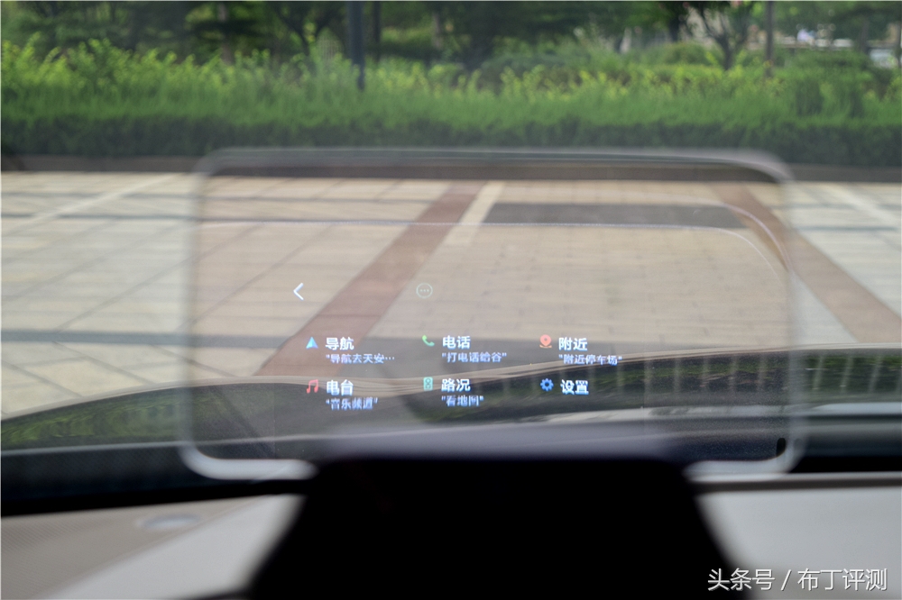 宝马carplay高德hud页面,宝马carplay能在hud上显示吗