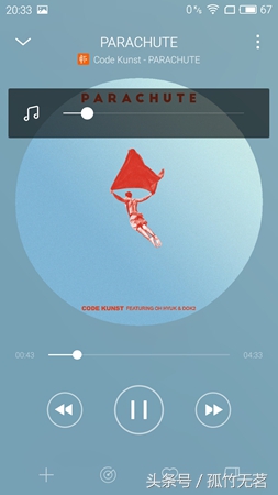 魅蓝METAL主键怎么亮,魅蓝METAL实际使用体验如何