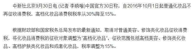 nars十大必买化妆品,nars美国便宜