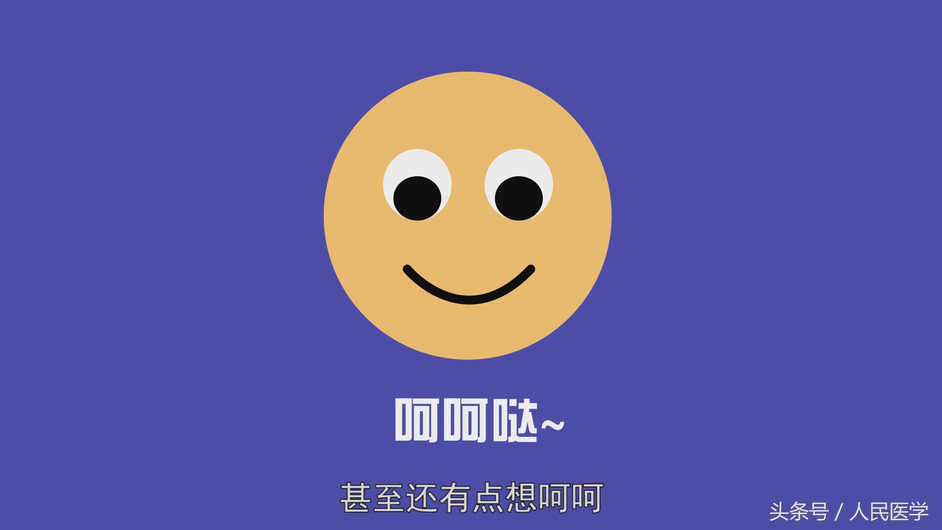 神经末梢引发的瘙痒症状,怕痒是因为神经多吗