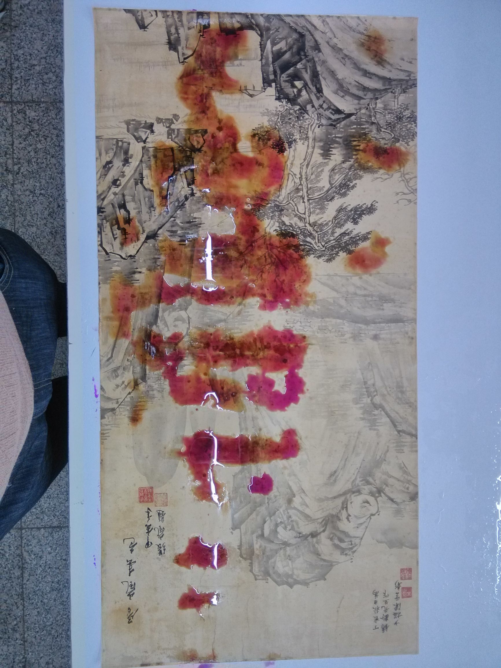 瀛楃敾鍙戦湁娓呮礂姝ラ瑙嗛,瀛楃敾鍘绘薄鍘婚湁淇