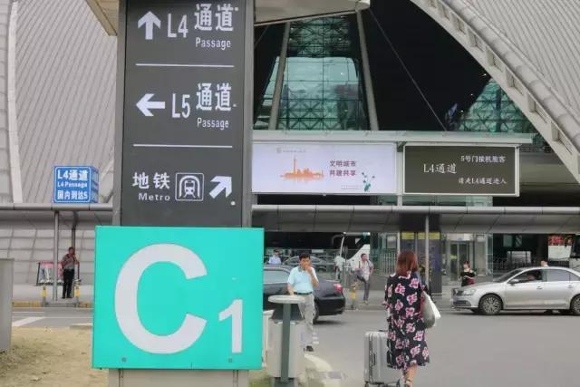 成都地铁18号线沿途吃喝玩乐,成都10号线特色地铁站