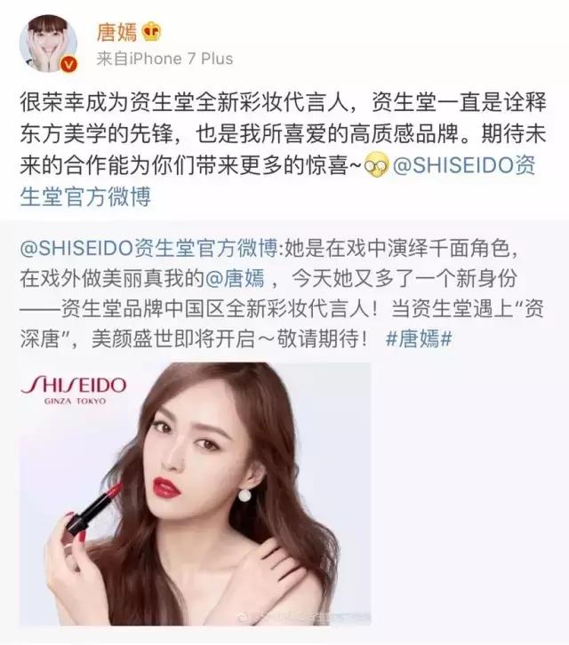 这个品牌曾经有多牛,这个品牌却悄悄走红