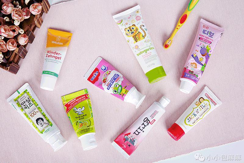 儿童牙膏3-12岁儿童专用不要辣的,儿童牙膏13岁以上推荐