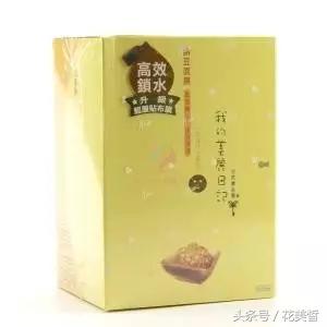 6毛钱一张的面膜,6块钱一片的面膜算便宜吗