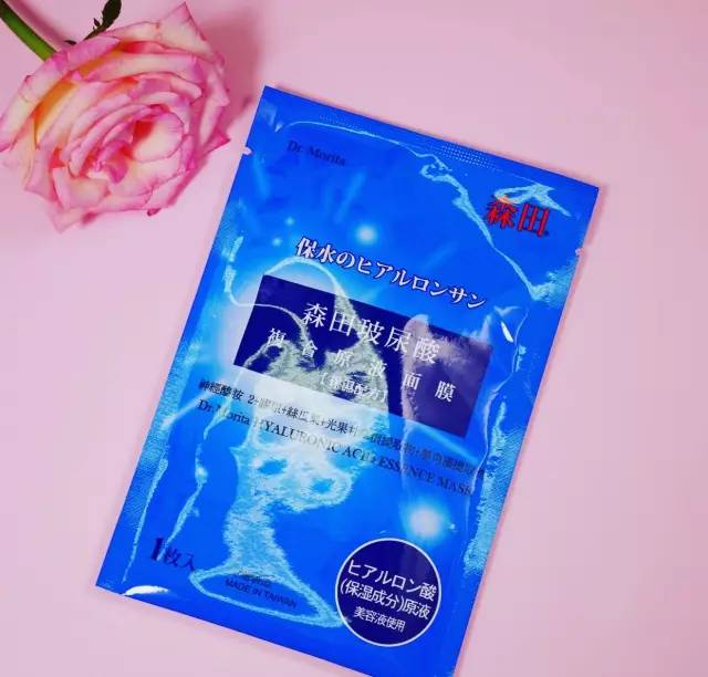 德国补水修复面膜平价好用,祛痘补水面膜推荐平价好用