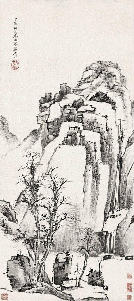 奇肆超逸简略精练苍左淳雅高简幽疏四画家自具风裁