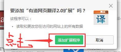 如何把网页全部翻译为英语,怎么一键翻译网页英文