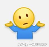 南京暴走,南京正新鸡排最火爆