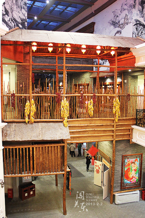 关东古巷哈尔滨,哈尔滨关东古巷天气