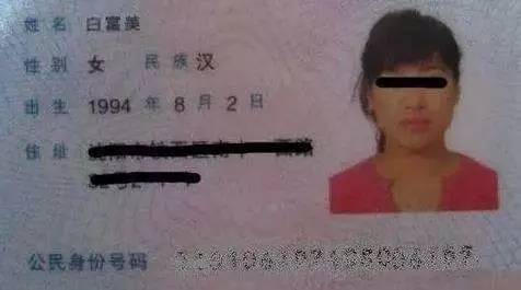 抖音怎么改自己名字在哪里改,在微信群里如何改自己的名字