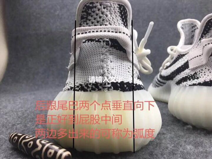 椰子350v2有多少款式,椰子350v2有哪些配色