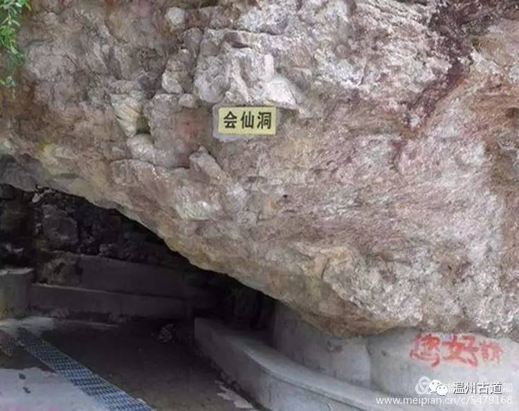 乐清白石凤凰山在哪,乐清白石山上好玩的地方