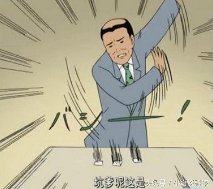 京东gtx1060,1060红龙显卡