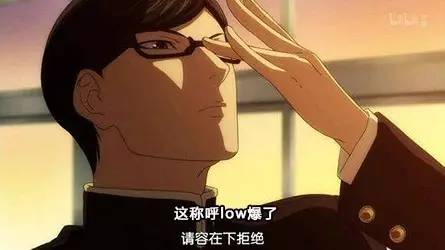 打个仗而已,起这么奇怪的行动代号是想笑死对手吗?