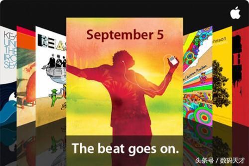 苹果历代邀请函封面,苹果官网邀请函什么时候发布