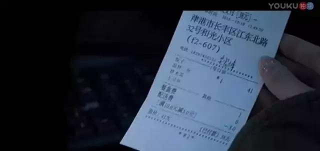 这是我见过最强的人图片,这是我见过最强的人机