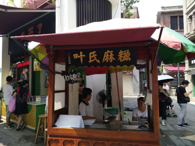 厦门四天三夜旅行攻略,自驾厦门旅游攻略