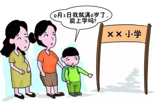 紧急提醒！赶紧看看您的居住证还有多久到期！这件事情要抓紧办！