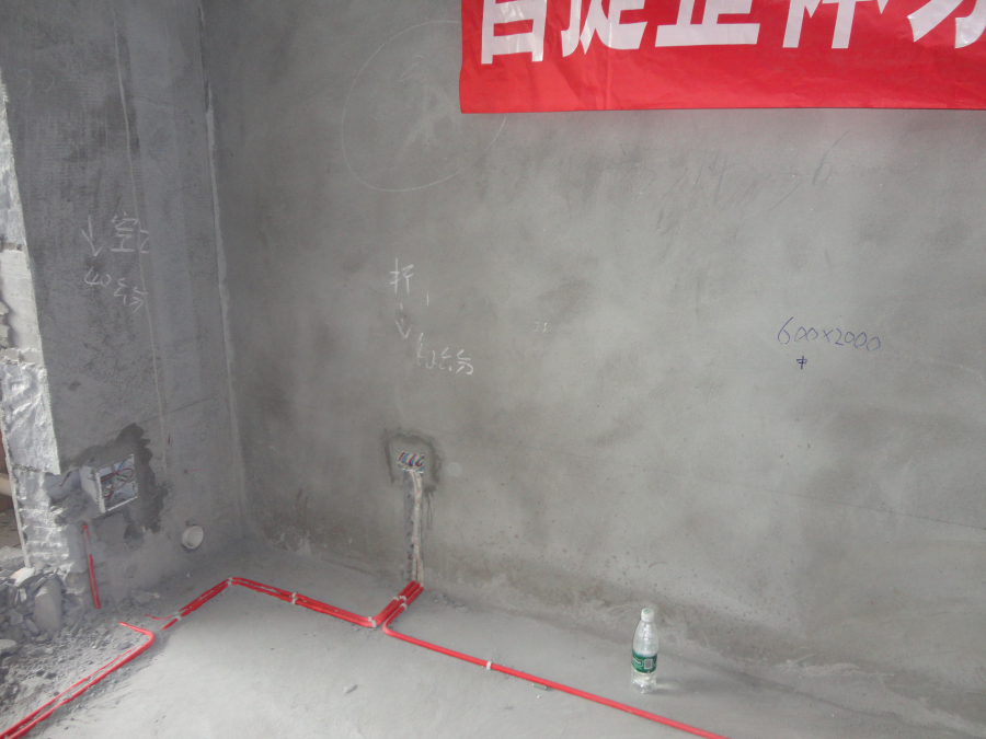 好做的工地,华侨城三期工地分享