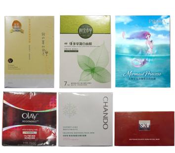 自然堂面膜防腐剂,自然堂面膜化学成分超标