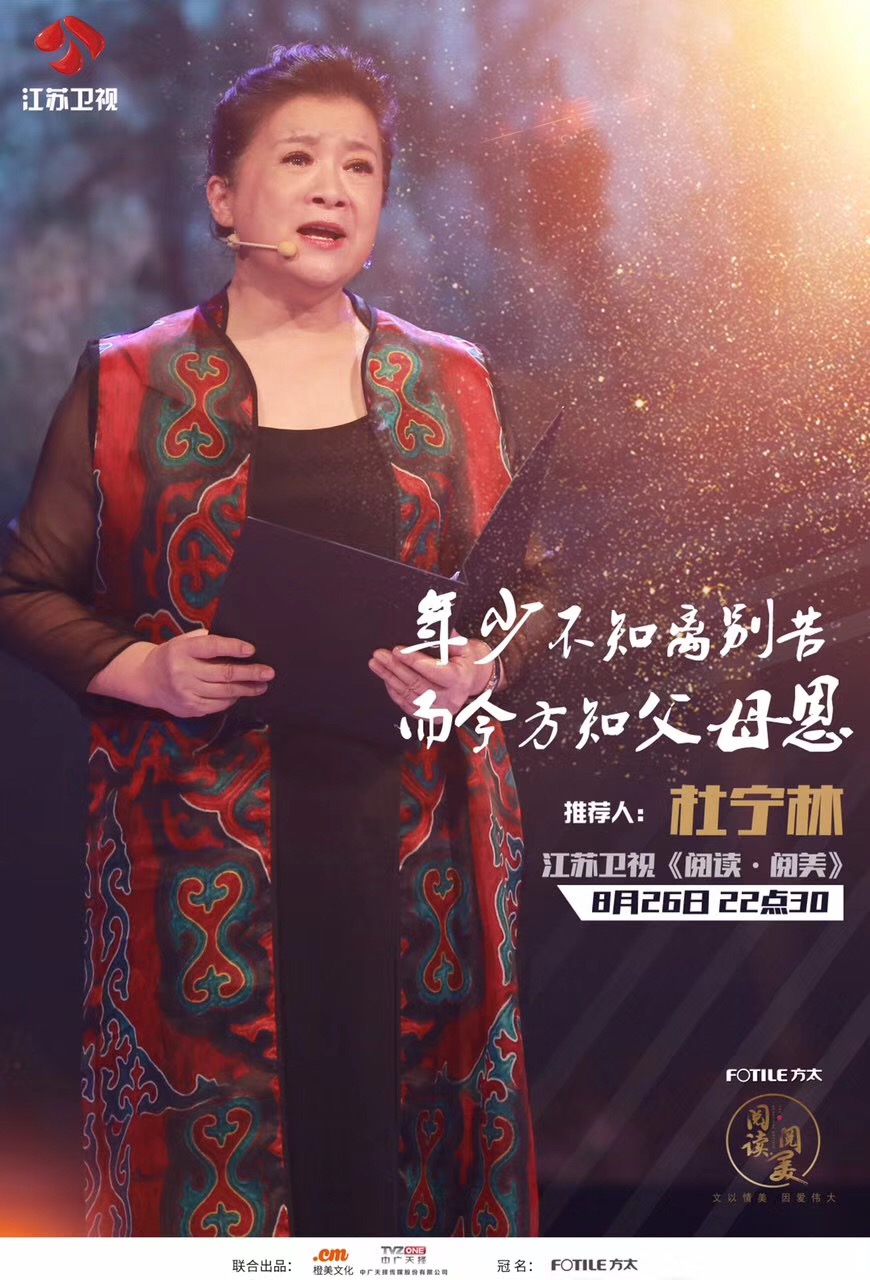 阅美阅读第二季完整版,阅读阅美全集