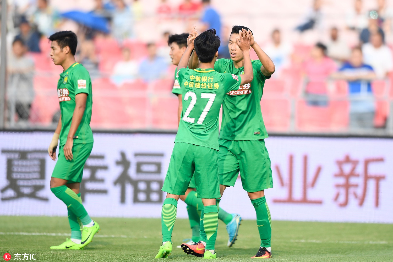 北京国安天津亿利,亚冠北京国安2-3塞列斯内格罗斯