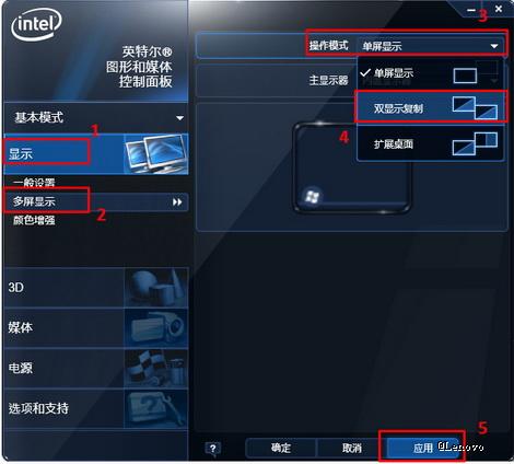 投影仪怎么连接电脑显示器,电脑与投影仪怎样连接蓝牙