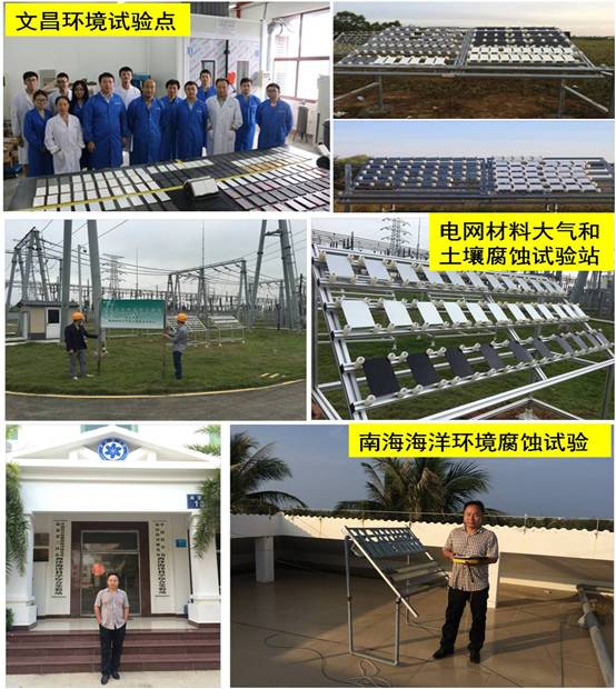 重防腐涂料与常规防腐涂料的区别,石墨烯防腐涂料性能怎么样