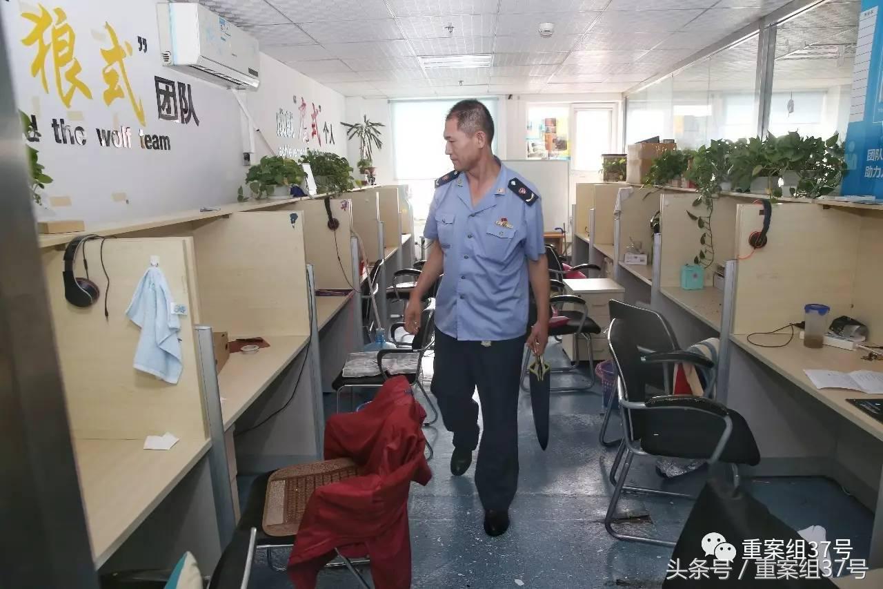 医托最新事件,北京医托案件