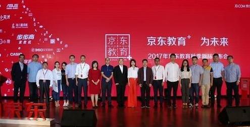 《民促法》实施多家教育机构冲美股星空琴行经营不善关门停业