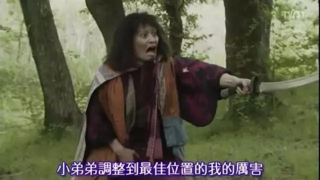 你们这群混蛋的日语怎么说,你们这群混蛋英文