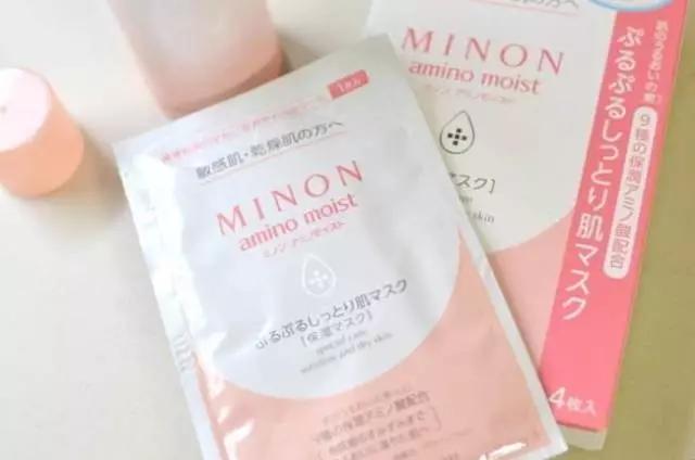 aminomoisturemask贴片面膜,日系面膜测评