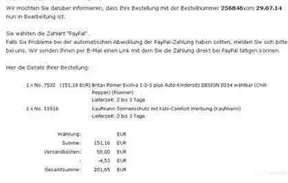 如何判断代购化妆品的真假,找代购买的化妆品怎么辨别真假