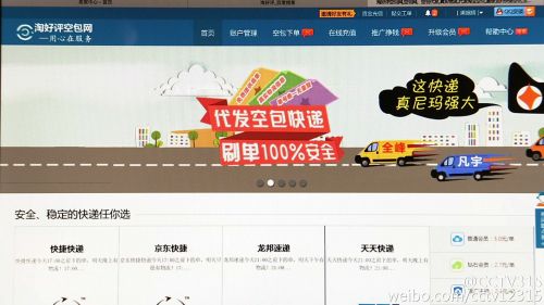 往年315晚会曝光完整名单,历年央视315晚会曝光名单