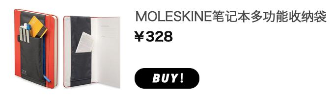 推荐几款最实用的钢笔,哪些钢笔又便宜又书写顺畅