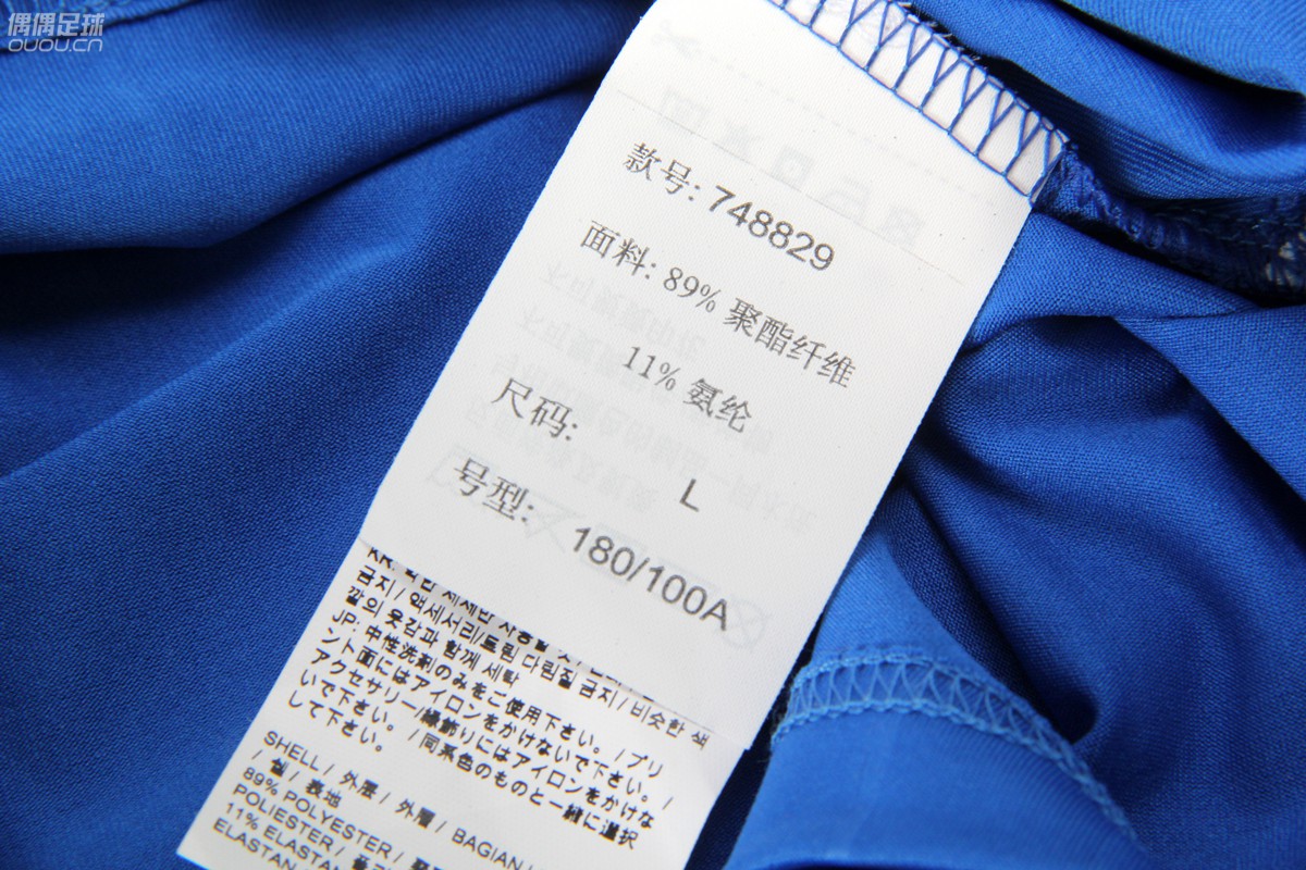 意大利球衣puma客场,意大利欧洲杯球衣puma