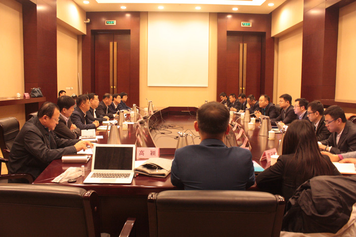 海河金融,海河金融融资