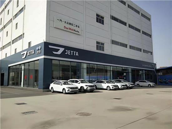 捷达好车推荐,捷达vs5对应大众哪款车