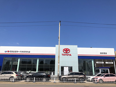 买汽车配件需要提供什么资料,购买汽车配件一般在哪买