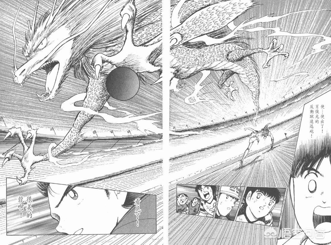 肖俊光最新比赛视频,肖俊光厉害吗