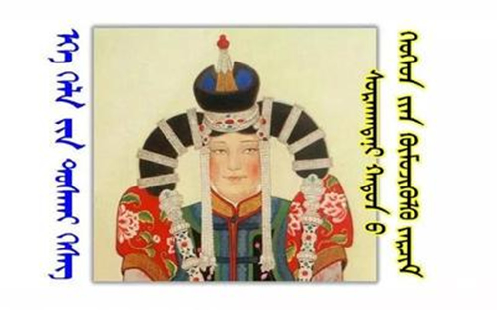 成吉思汗死后他的妃子怎么处理,成吉思汗几个女人去世