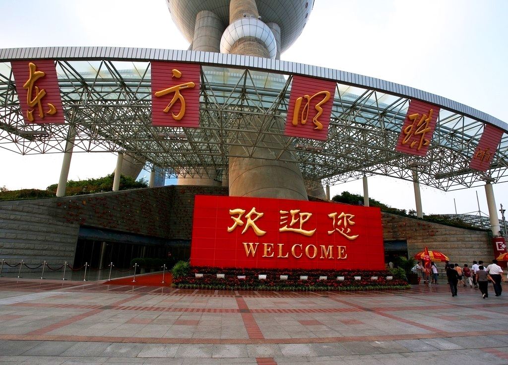 上海金山十大旅游景点,上海松江十大旅游景点